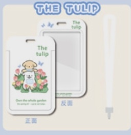 寻找饭卡，号码是00039219如果捡到了请加微信A6024899，非常感谢 - 校园论坛